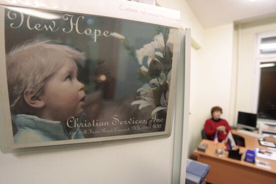 Representative of New Hope Christian Services