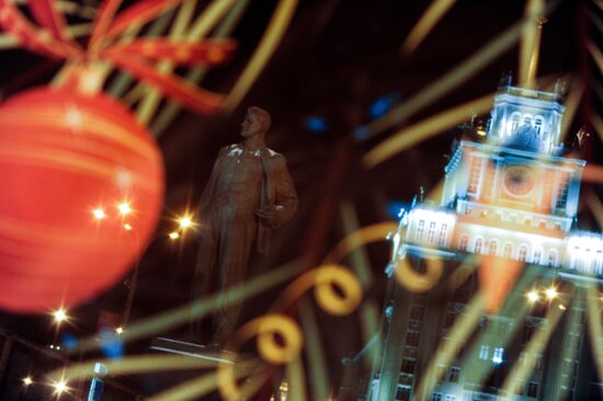 Moscow ahead of New Year