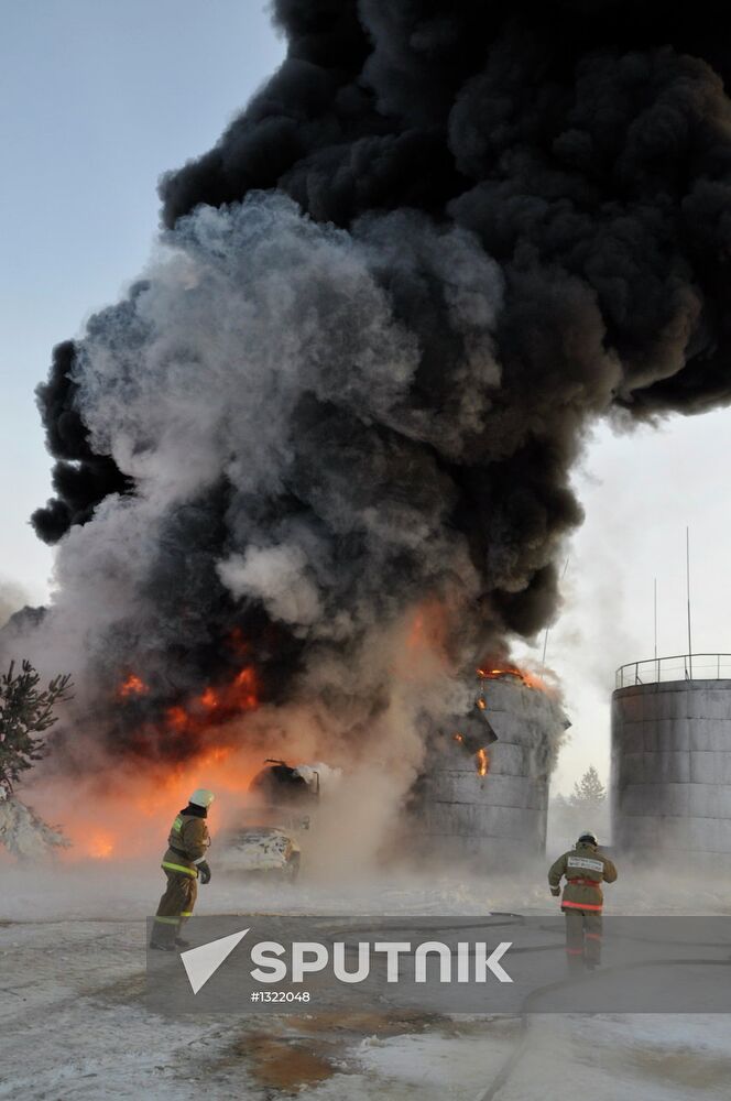 Fire at bitumen plant in Khanty-Mansi Autonomous Area