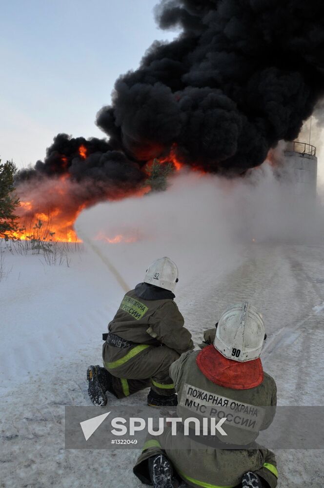 Fire at bitumen plant in Khanty-Mansi Autonomous Area
