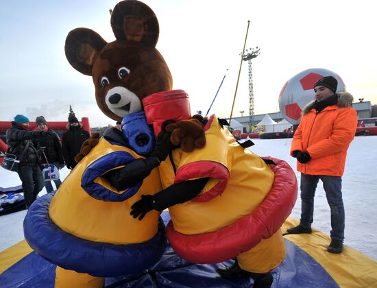 Winter festival in Luzhniki