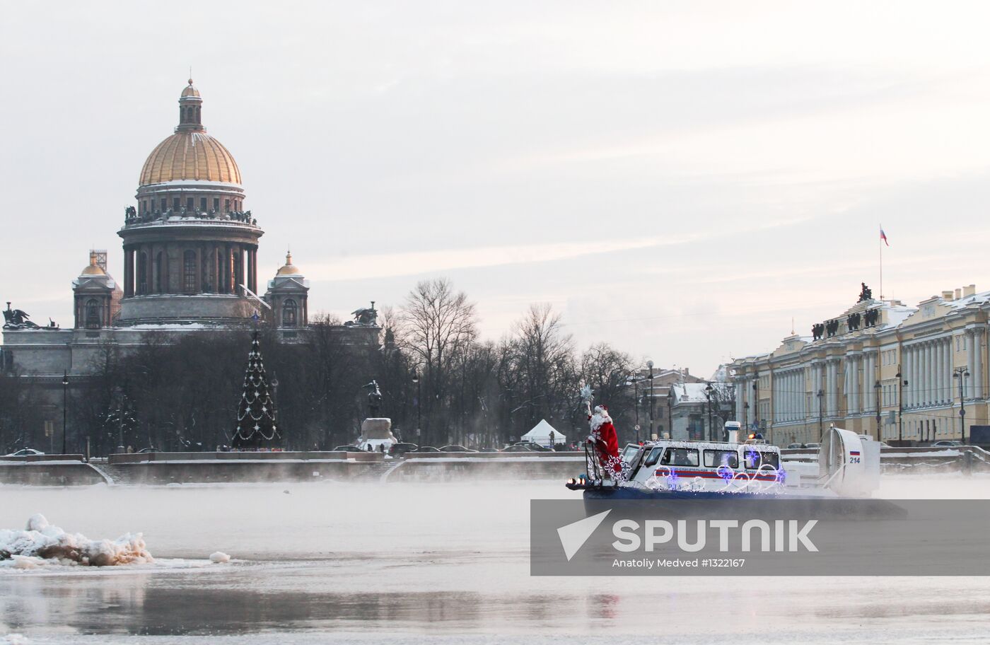 Father Frost is welcomed in St Petersburg
