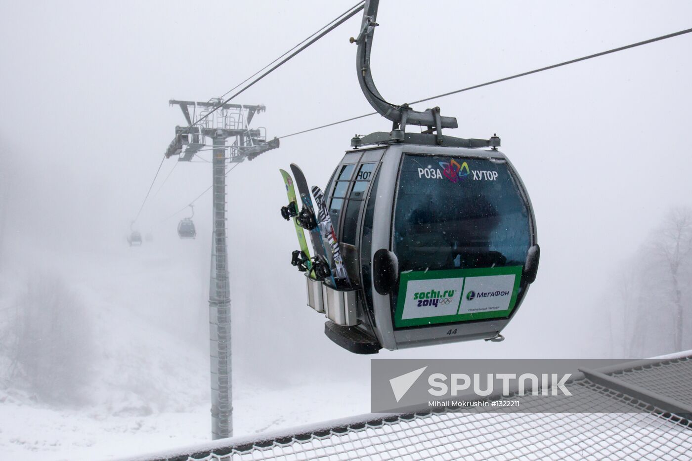 Krasnaya Polyana ski slopes open for skiing