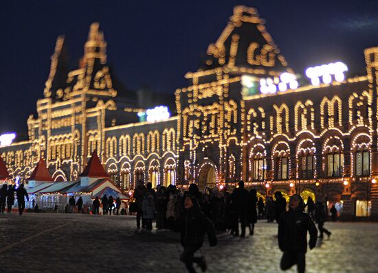 Mosow ahead of New Year