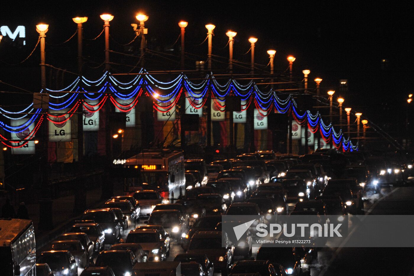 Moscow ahead of New Year