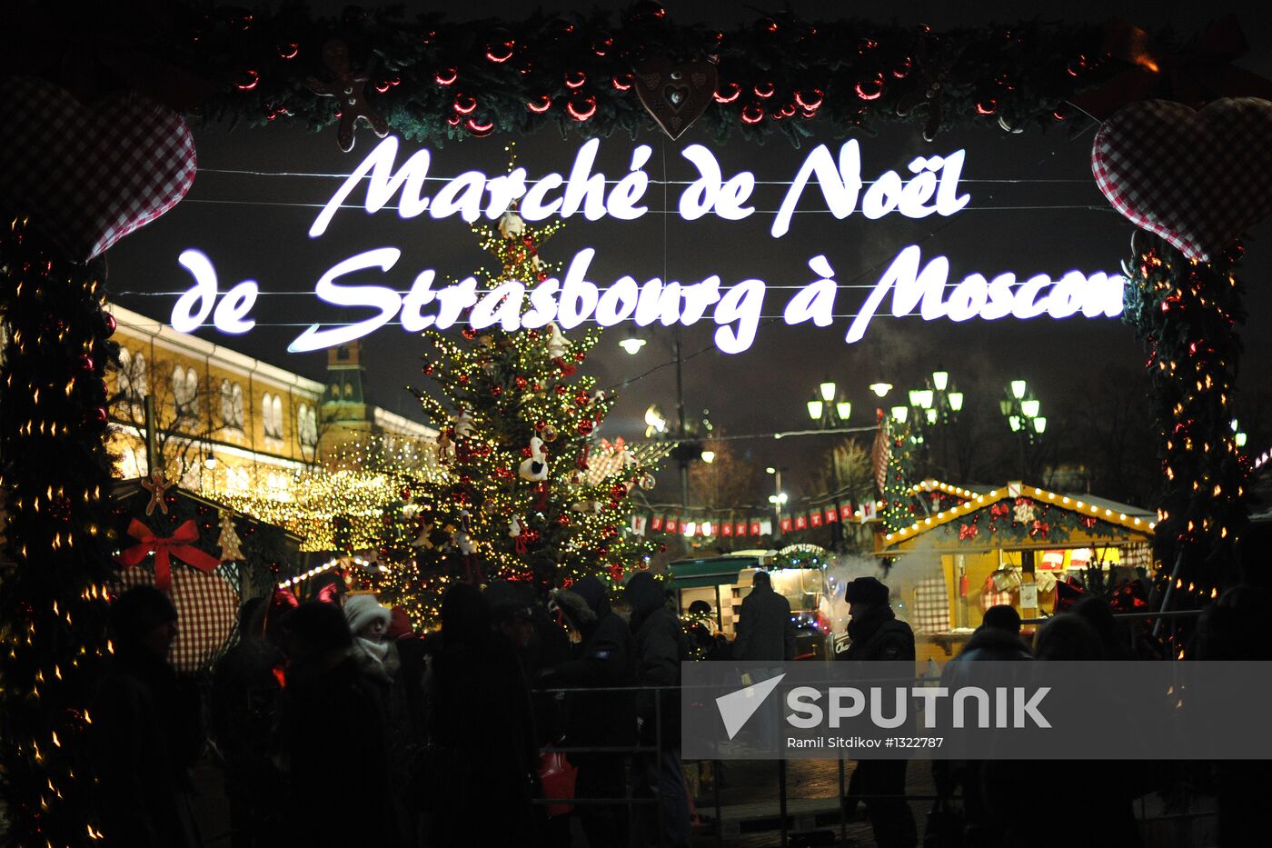 Strasbourg Christmas Fair in Moscow