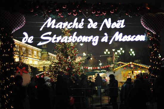 Strasbourg Christmas Fair in Moscow