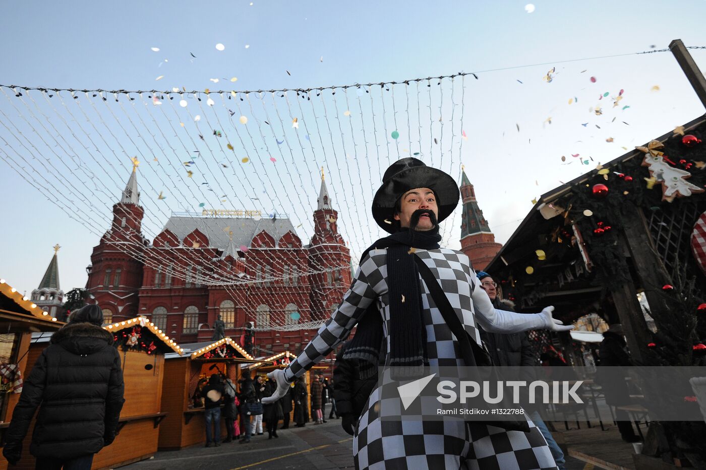 Strasbourg Christmas Fair in Moscow