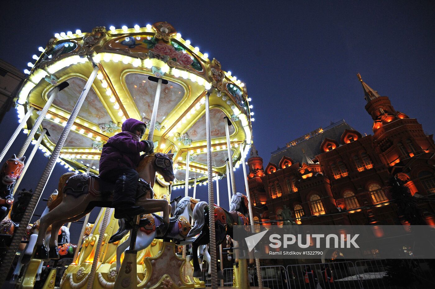 Strasbourg Christmas Fair in Moscow