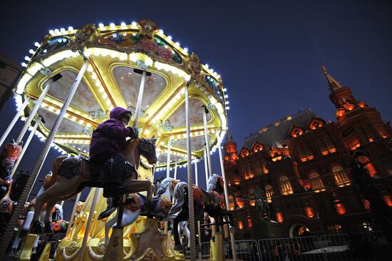 Strasbourg Christmas Fair in Moscow