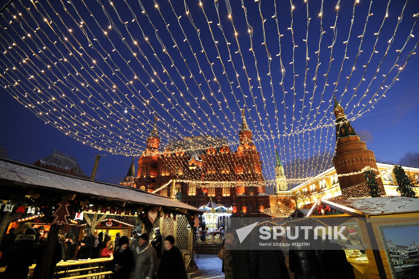 Strasbourg Christmas Fair in Moscow