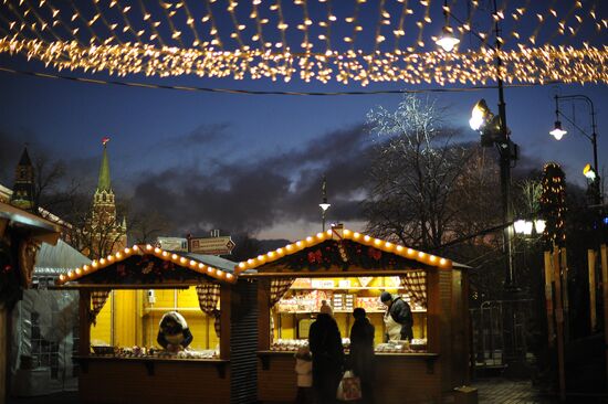 Strasbourg Christmas Fair in Moscow