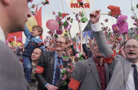 Participants of 1st May demonstration