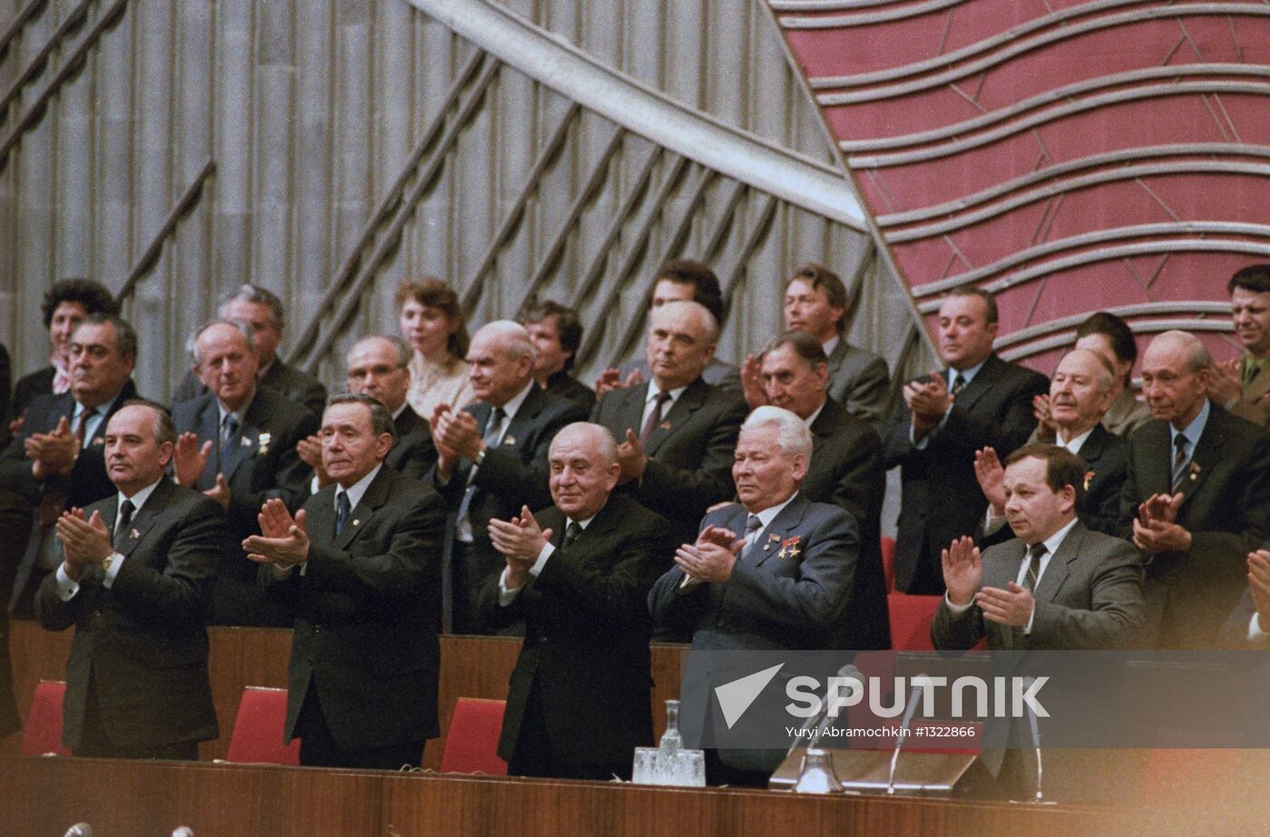 Mikhail Gorbachev, Andrei Gromyko and Konstantin Chernenko