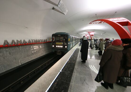 Alma-Atinskaya metro station opened in Moscow