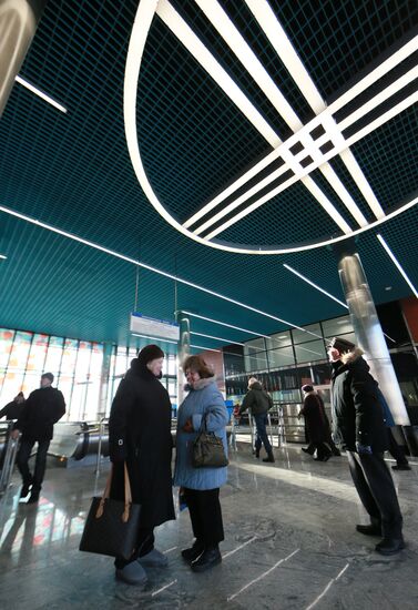 Alma-Atinskaya metro station opened in Moscow