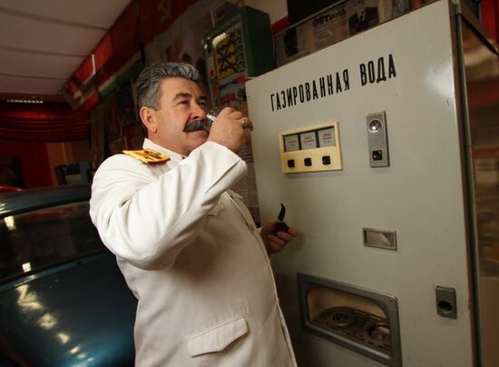 Opening USSR Museum at Russian Exhibition Center