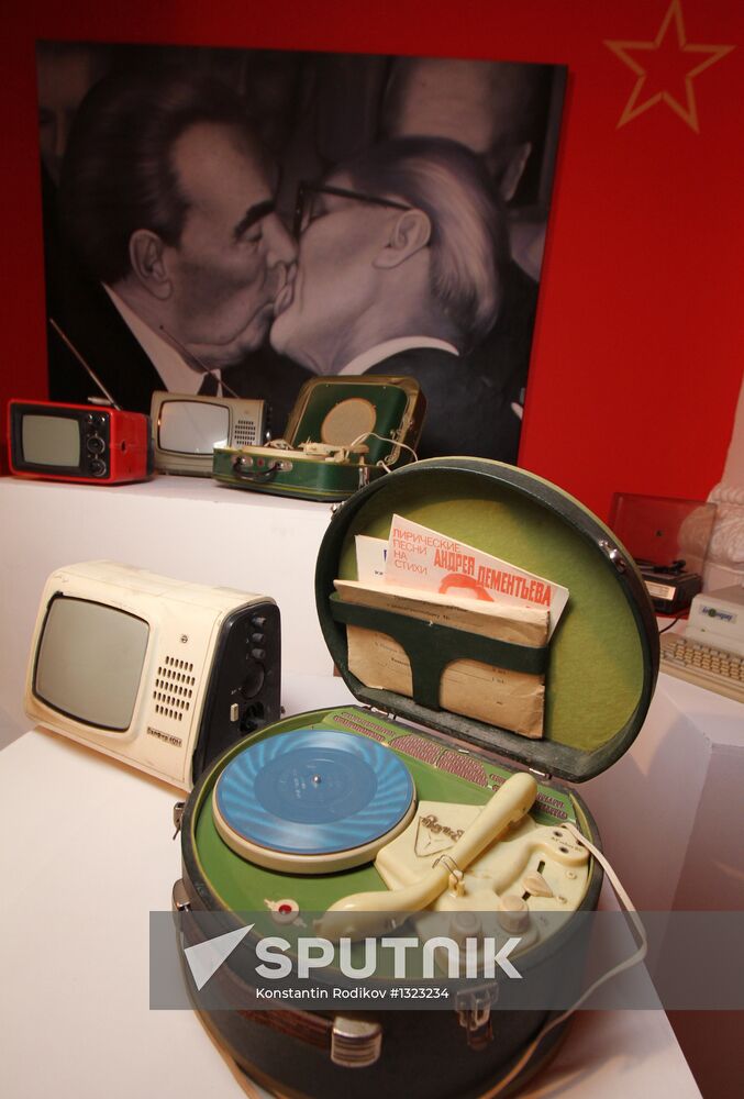 Opening USSR Museum at Russian Exhibition Center