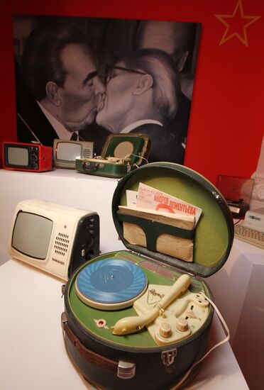 Opening USSR Museum at Russian Exhibition Center