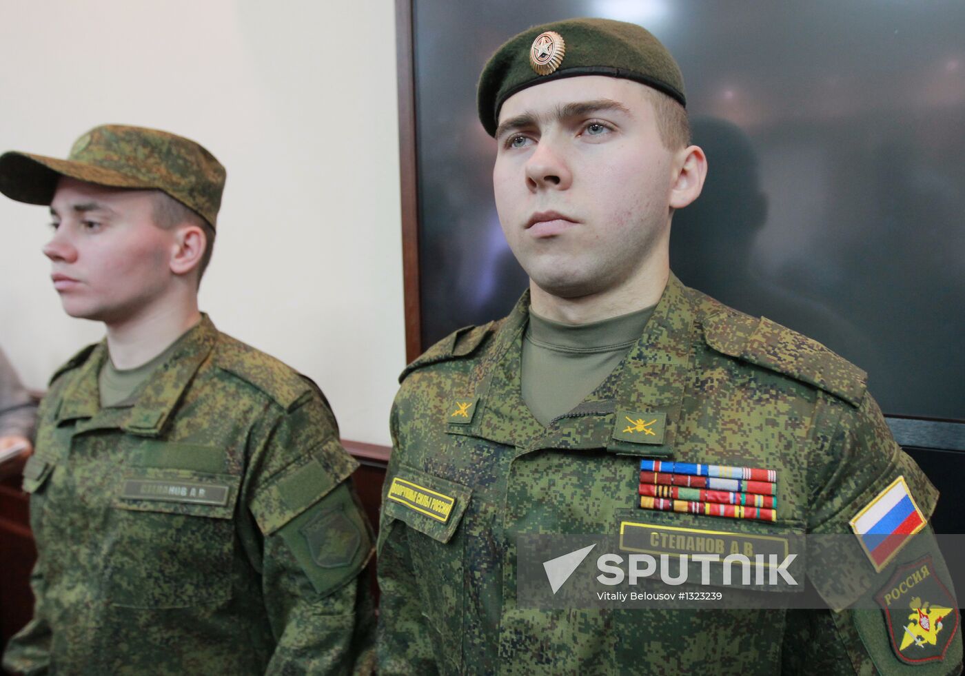 Presentation of new field uniform for the military