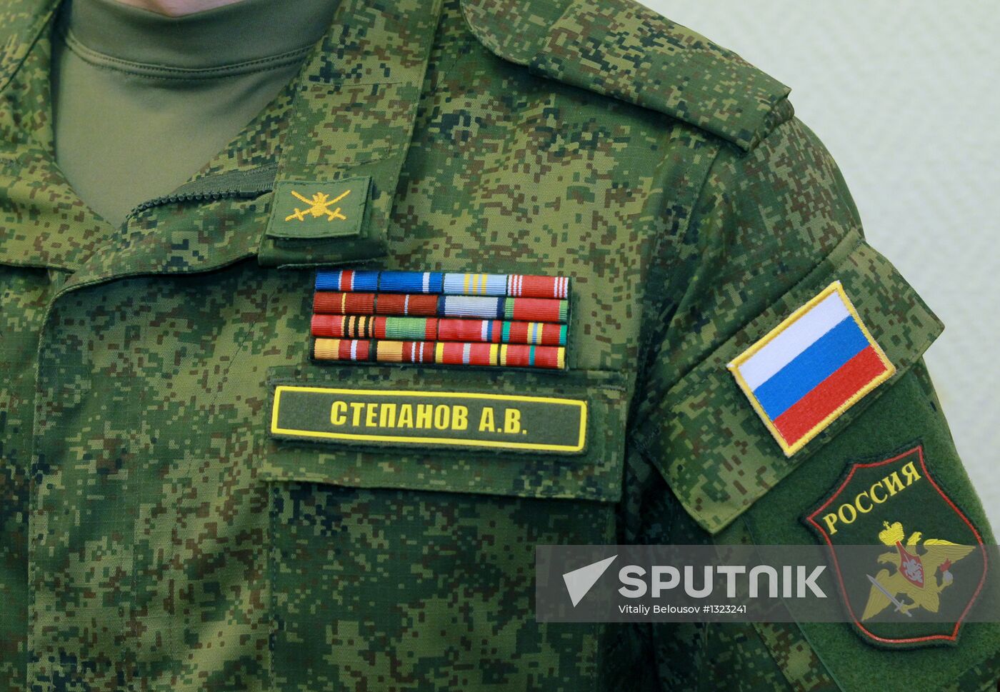 Presentation of new field uniform for the military