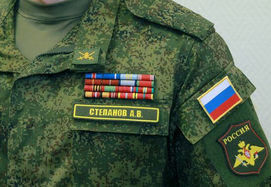 Presentation of new field uniform for the military
