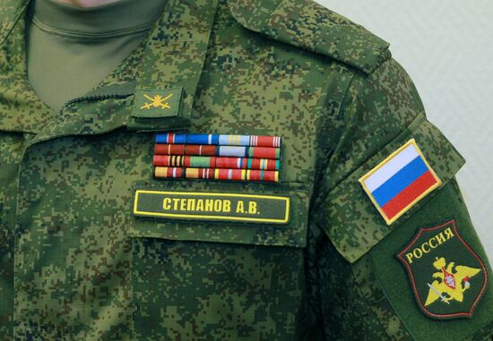 Presentation of new field uniform for the military