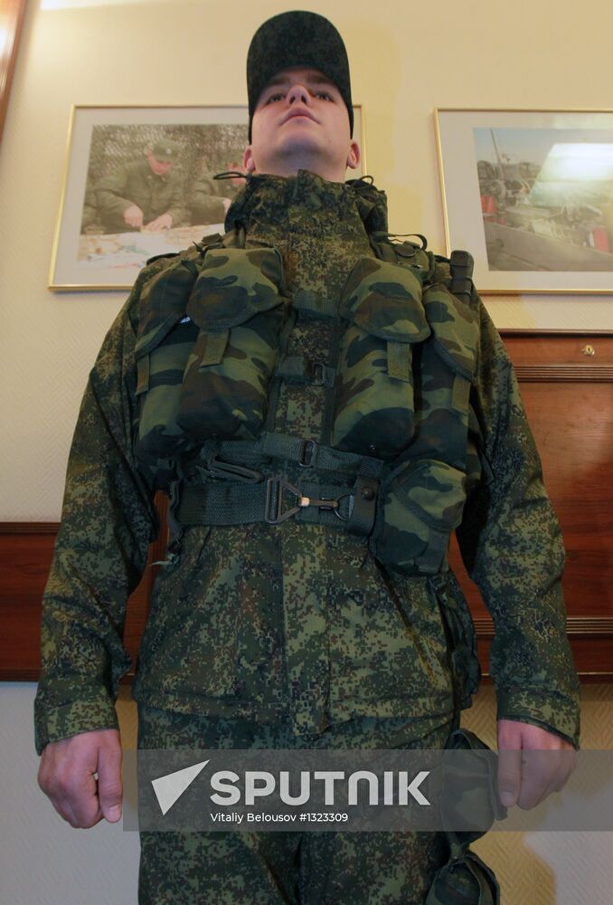 Presentation of new field uniform for the military
