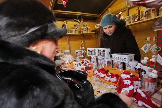Strasbourg Christmas Fair in Moscow
