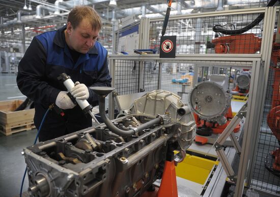 Work of the "Avtodiesel" motor plant in Yaroslavl