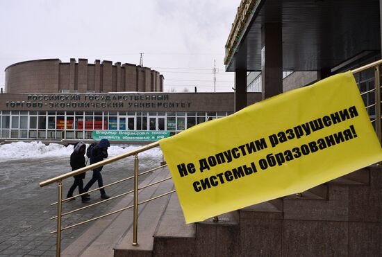 RGTEU students stage protests in Moscow