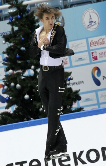 Russian Figure Skating Championships. Day One