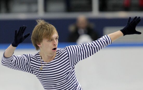 Russian Figure Skating Championships. Day One