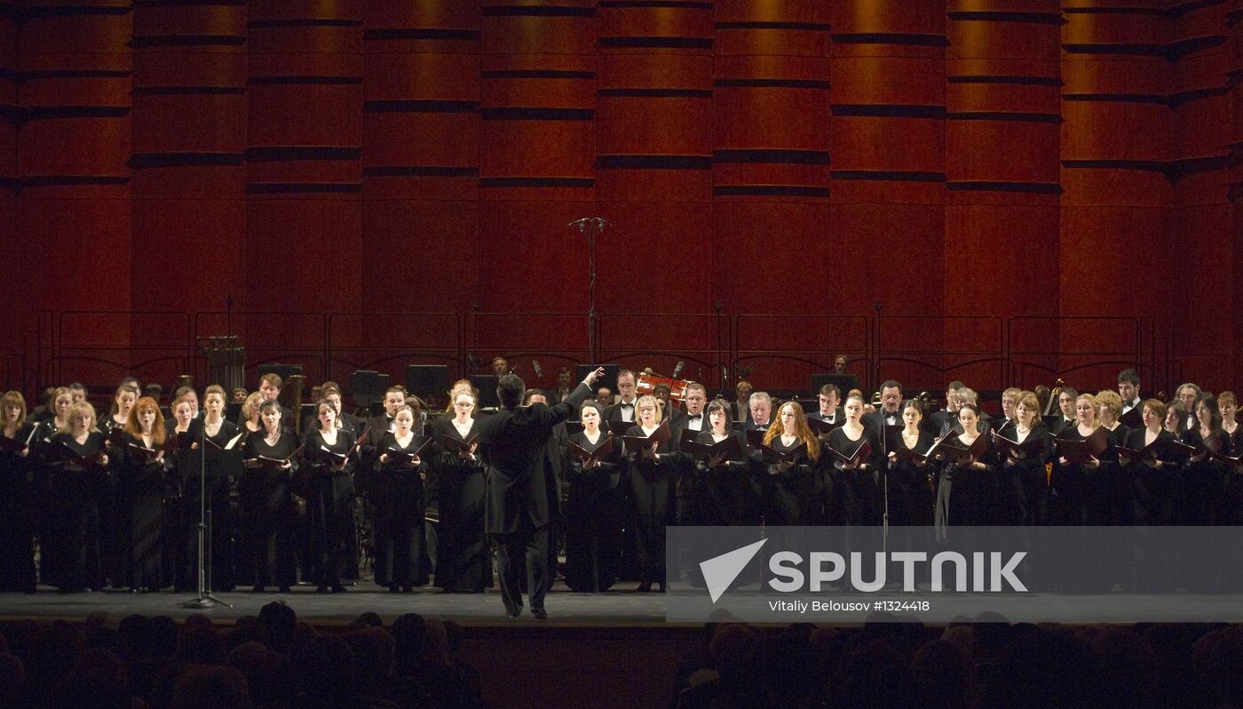 Concert marking 200th anniversary of victory in War of 1812