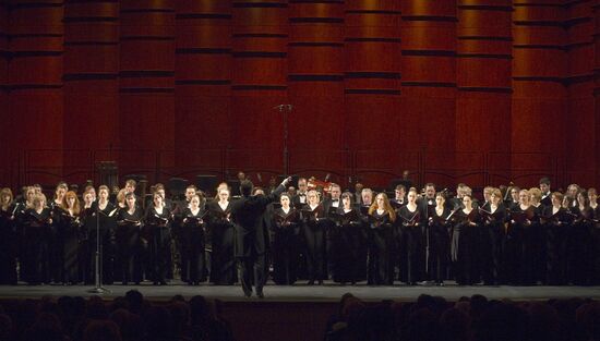 Concert marking 200th anniversary of victory in War of 1812