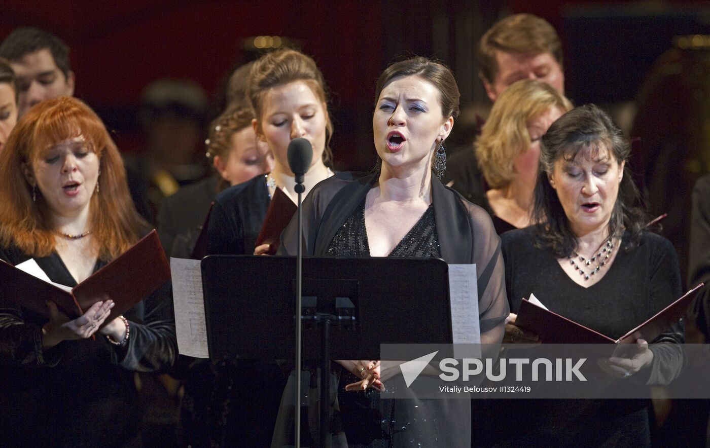 Concert marking 200th anniversary of victory in War of 1812