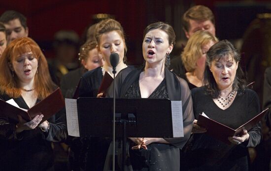 Concert marking 200th anniversary of victory in War of 1812