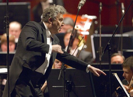 Concert marking 200th anniversary of victory in War of 1812