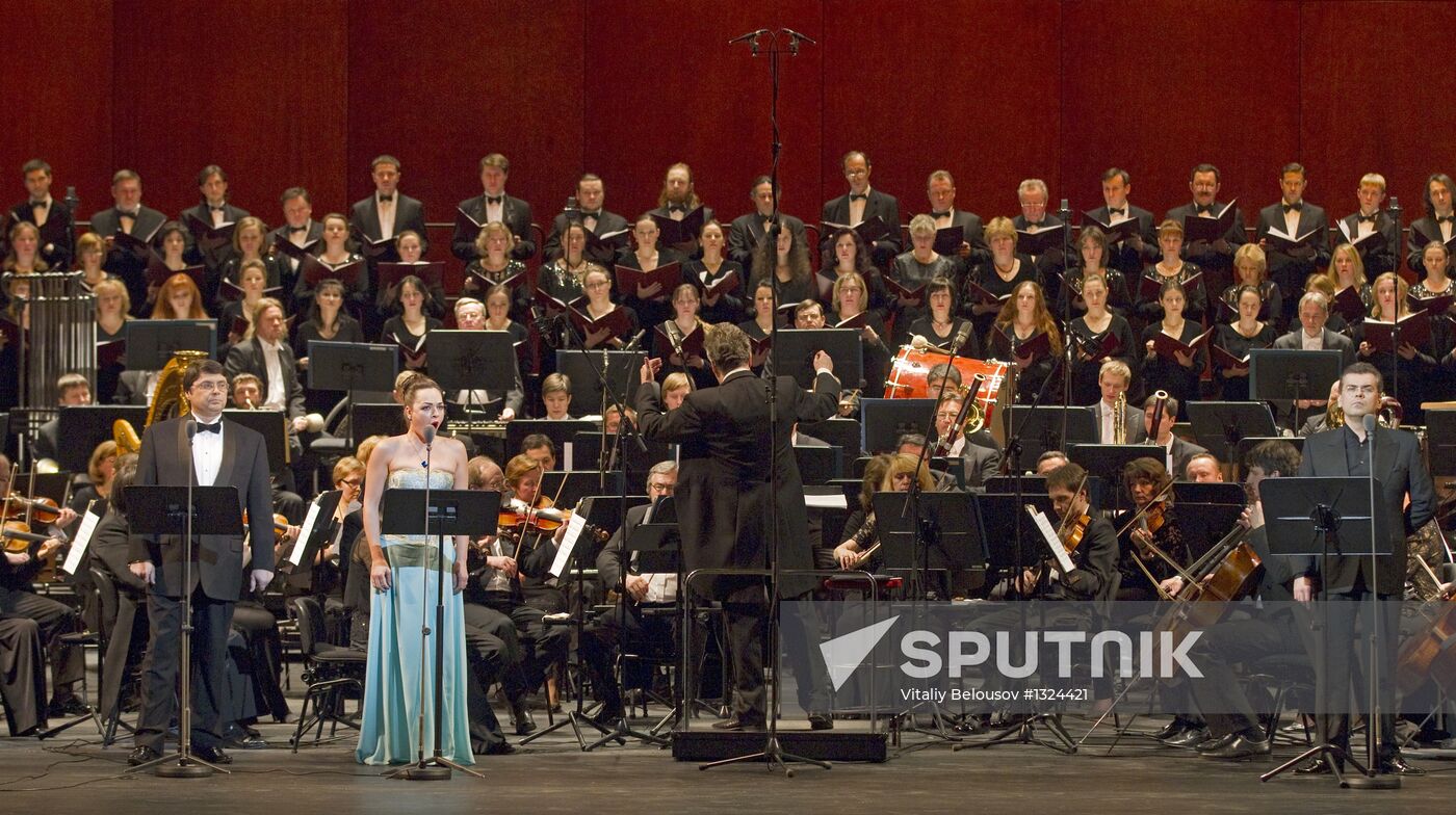 Concert marking 200th anniversary of victory in War of 1812