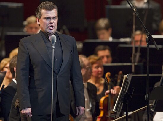 Concert marking 200th anniversary of victory in War of 1812