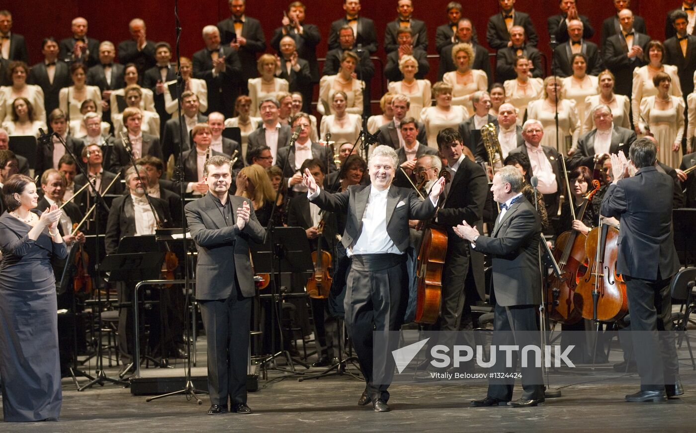 Concert marking 200th anniversary of victory in War of 1812