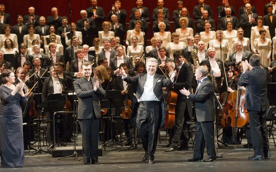 Concert marking 200th anniversary of victory in War of 1812