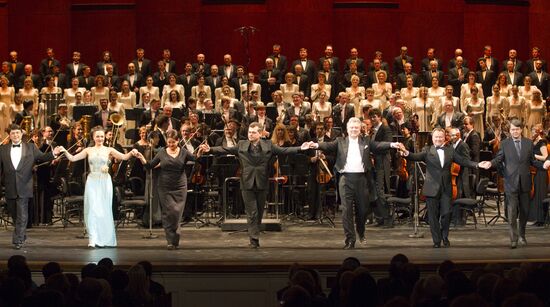 Concert marking 200th anniversary of victory in War of 1812