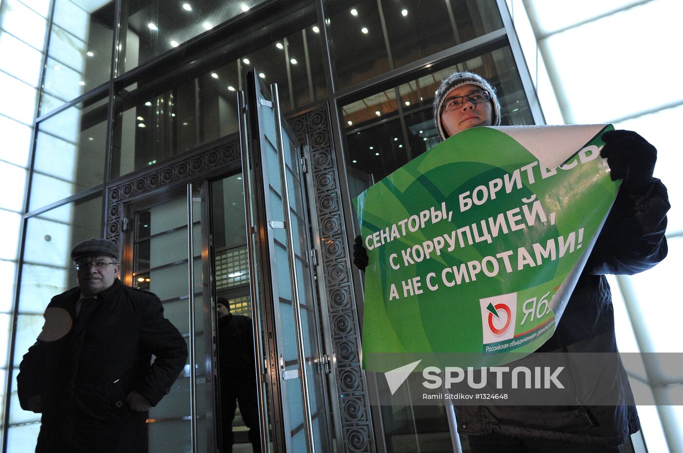 Picket against Dima Yakovlev Law