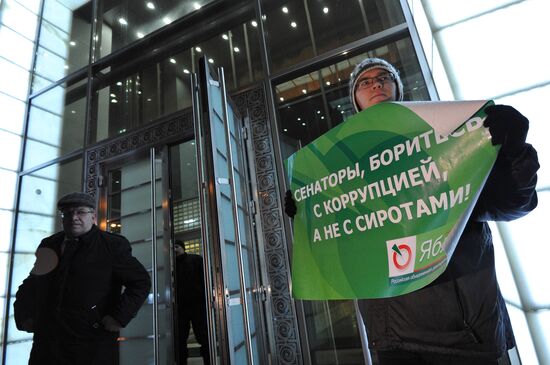 Picket against Dima Yakovlev Law