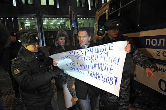 Picket against Dima Yakovlev Law