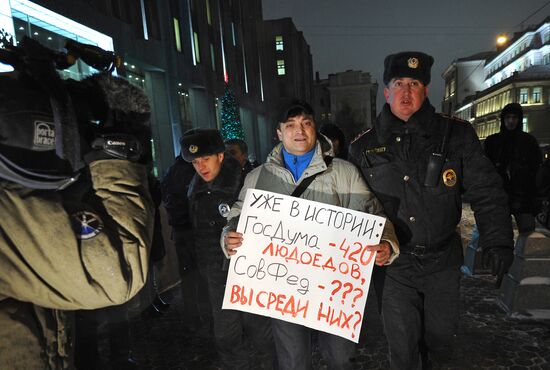 Picket against Dima Yakovlev Law