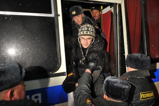 Picket against Dima Yakovlev Law
