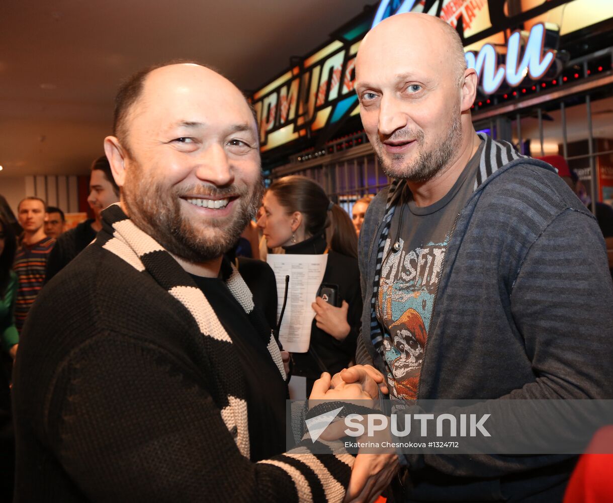 "Gentlemen, Good Luck!" premieres in Moscow