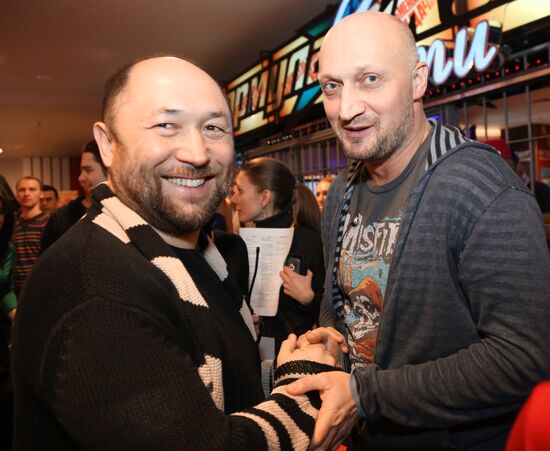 "Gentlemen, Good Luck!" premieres in Moscow